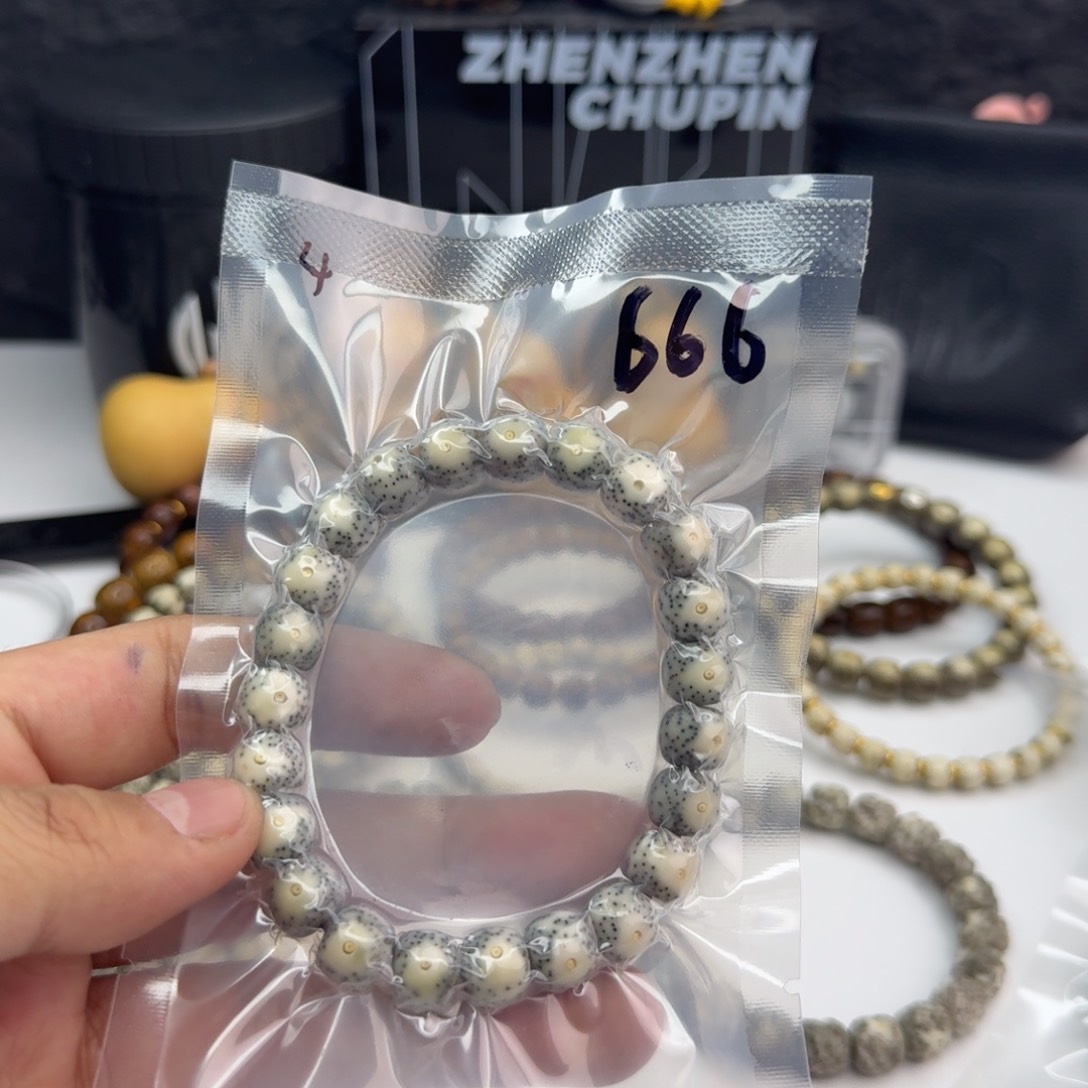 星月菩提手串蜡**川糯冰大眼无烟花10*9