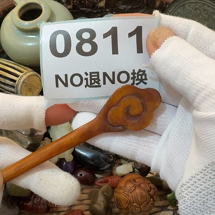 知***乐金属挂件挂件挂件