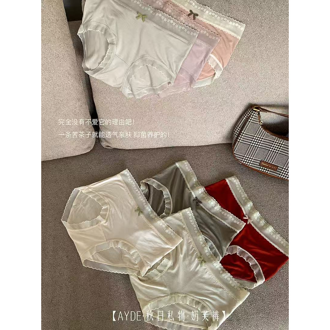 无痕少女蕾丝裤裤D235