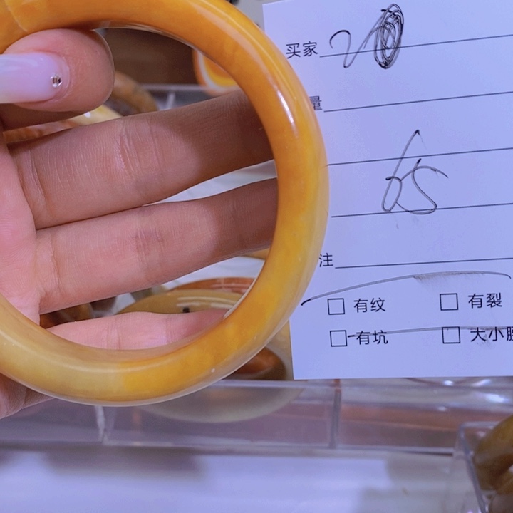 蛇纹石玉手镯未镶嵌啊*。