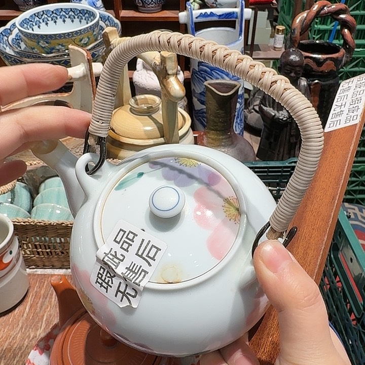 茶盏任意三单包邮