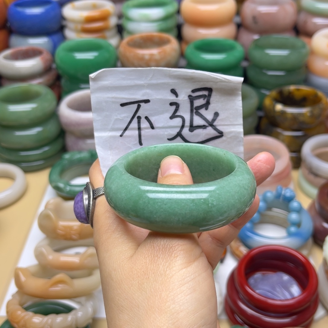石英质玉未镶嵌手镯