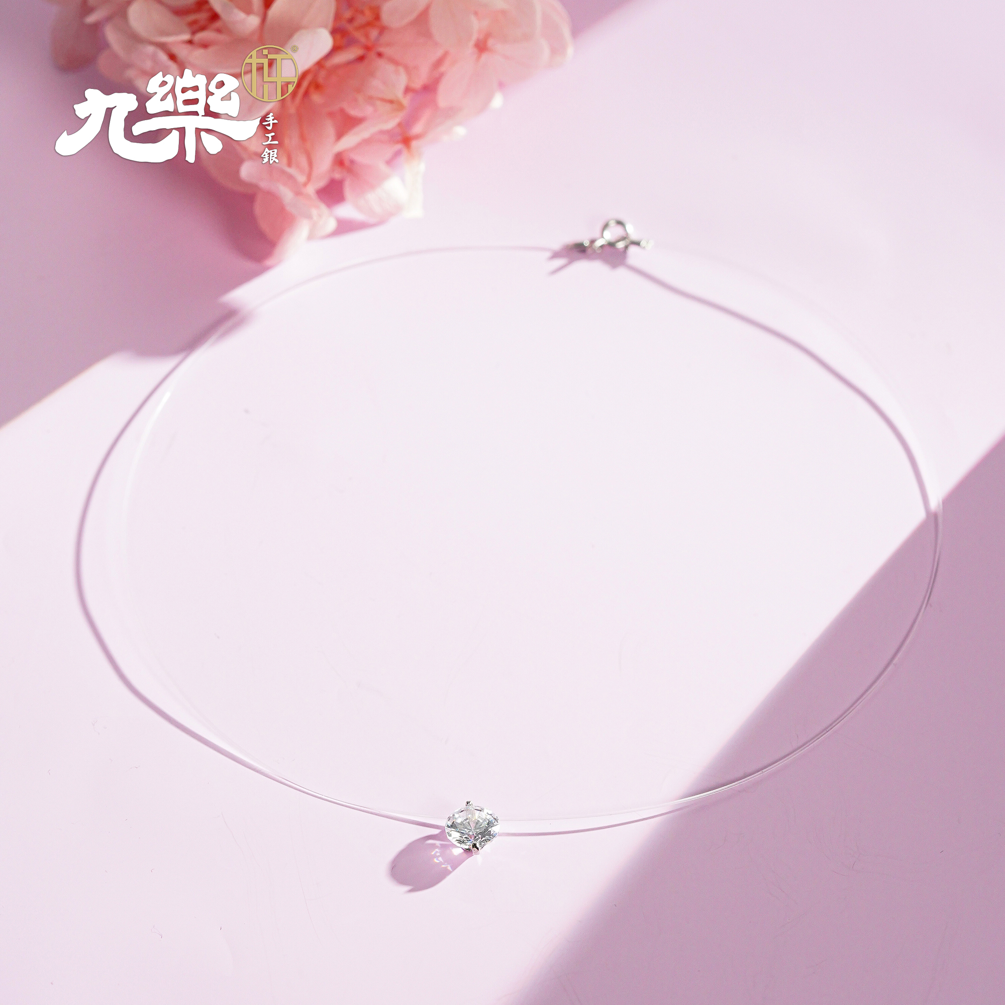 九乐 吊坠925银合成锆石 人鱼之泪百搭简约甜美项链
