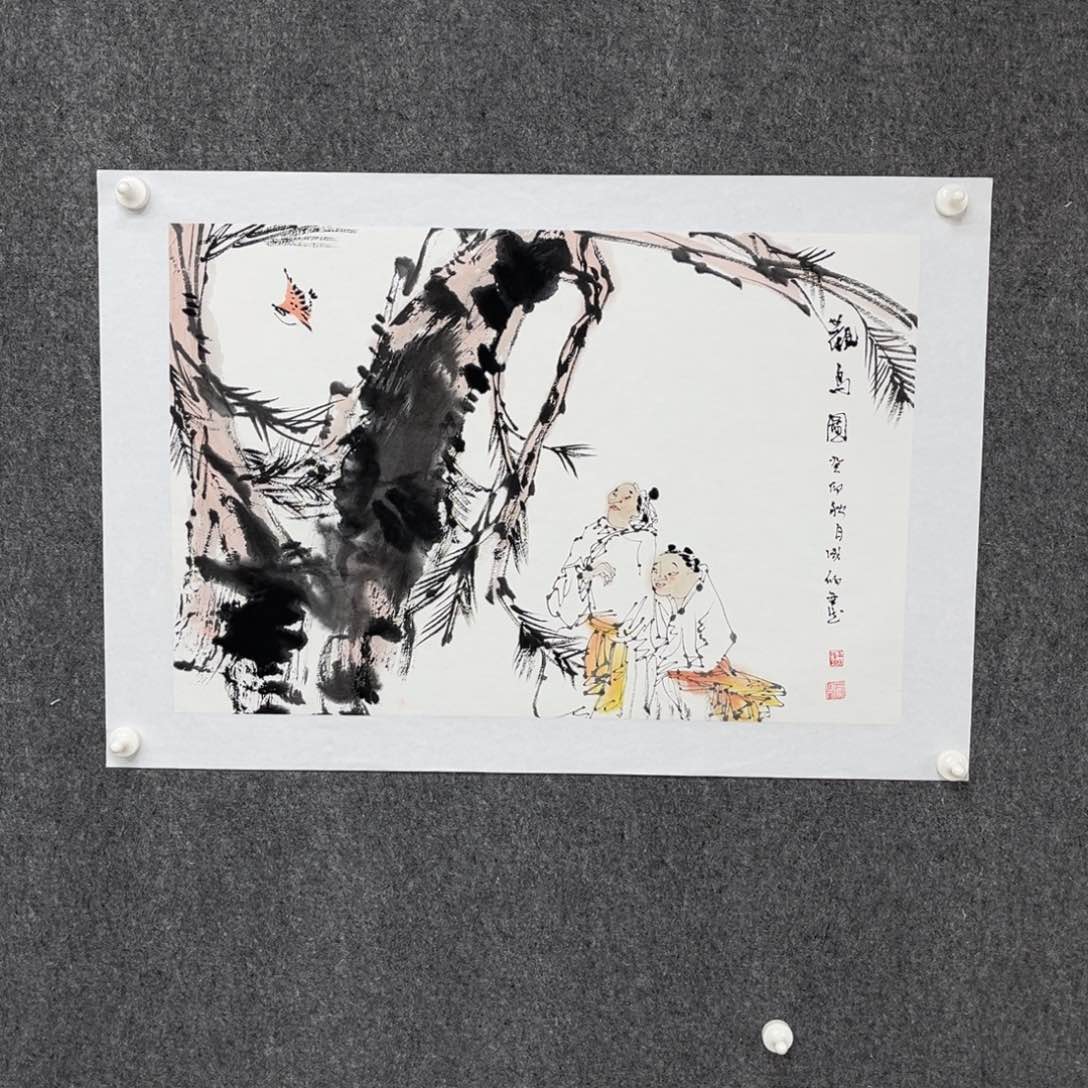 国画宣纸王成硕老师作品