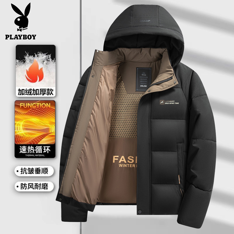 花花公子冬季新款男士棉衣秋冬爆款加厚保暖休闲防风连帽棉服外套