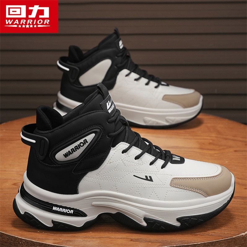 回力男鞋运动鞋男2025新款冬季高帮皮面防水厚底休闲跑步老爹潮鞋