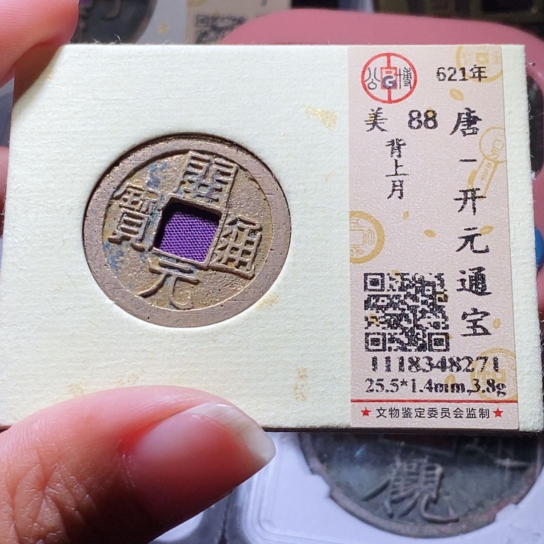 铜65哈哈，爱爱爱爱爱爱啊