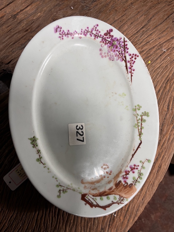 李有财复古怀旧居家摆件饰品327