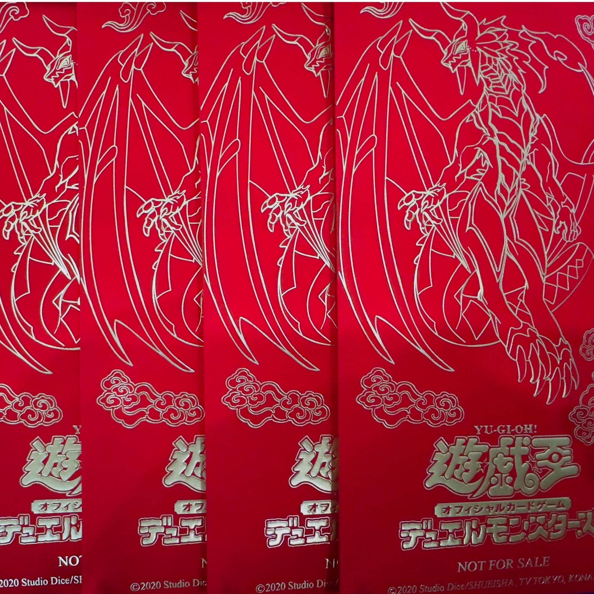 游戏王卡包福袋卡牌盲盒