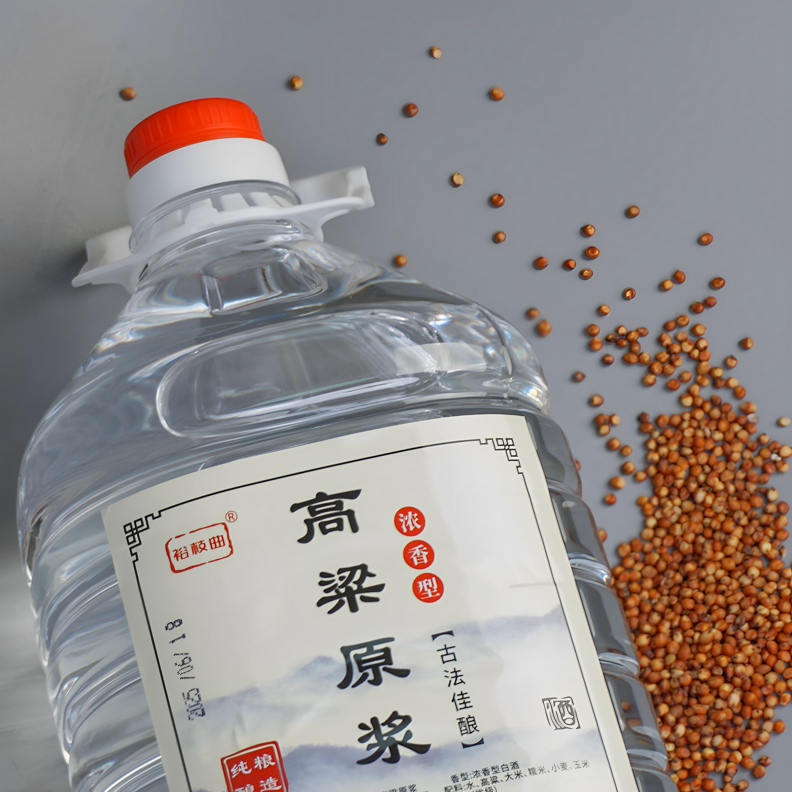 裕枝曲纯粮食白酒高粱原浆老酒发酵酿酒青稞酒十斤桶装白酒525L