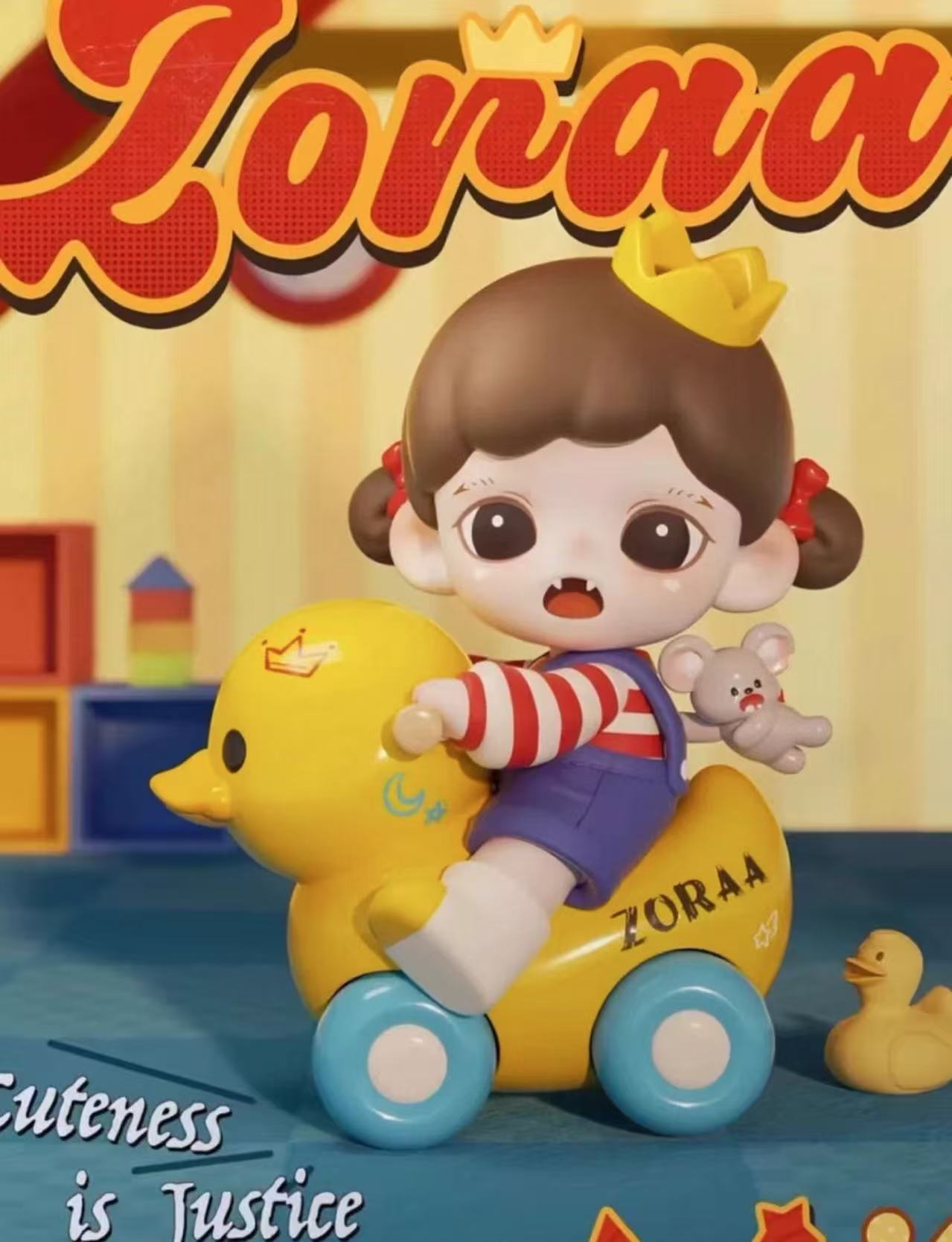 【灿灿大乱斗】可爱即正义系列Zoraa妹妹宝盲盒 豪华盲盒毛绒乱斗