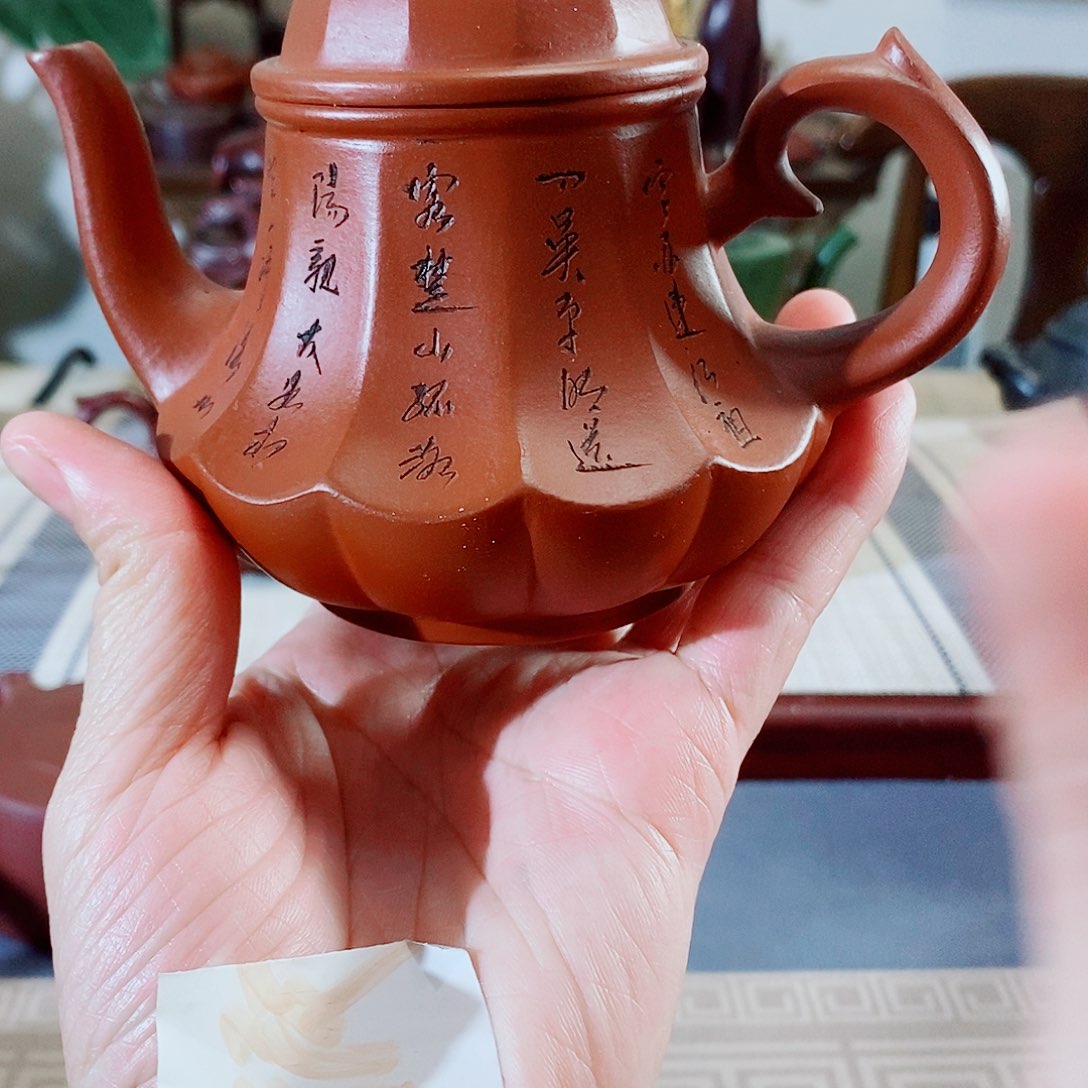 茶壶紫砂宜兴紫砂壶