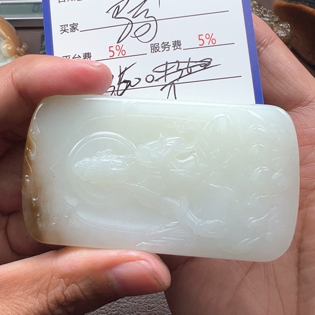 和田玉颈饰未镶嵌骑*者