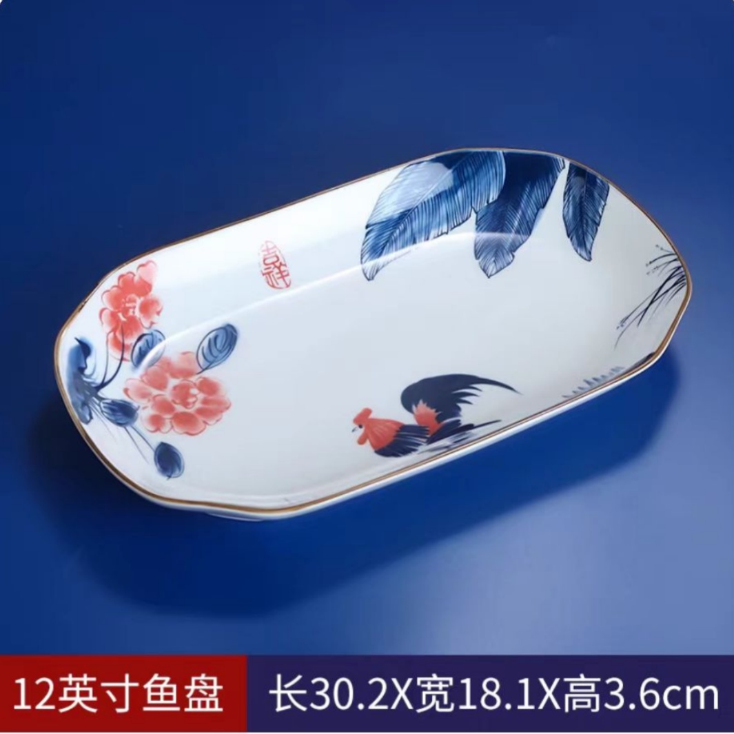 12英寸鱼盘『批量发货非工艺品』怀旧老式经典复古鸡公碗白瓷釉下彩