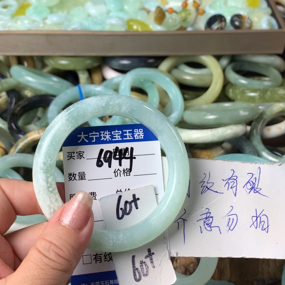 蛇纹石玉手镯未镶嵌6944