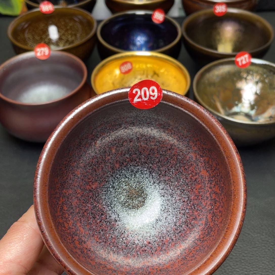 茶盏209 建窑建盏茶盏