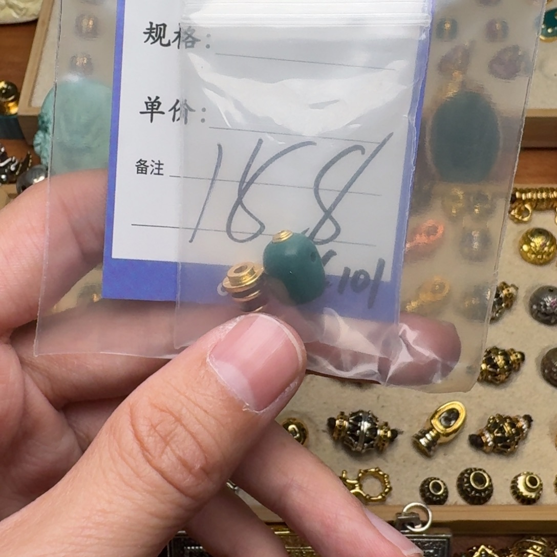 啊啊啊啊啊啊啊啊啊啊啊配饰