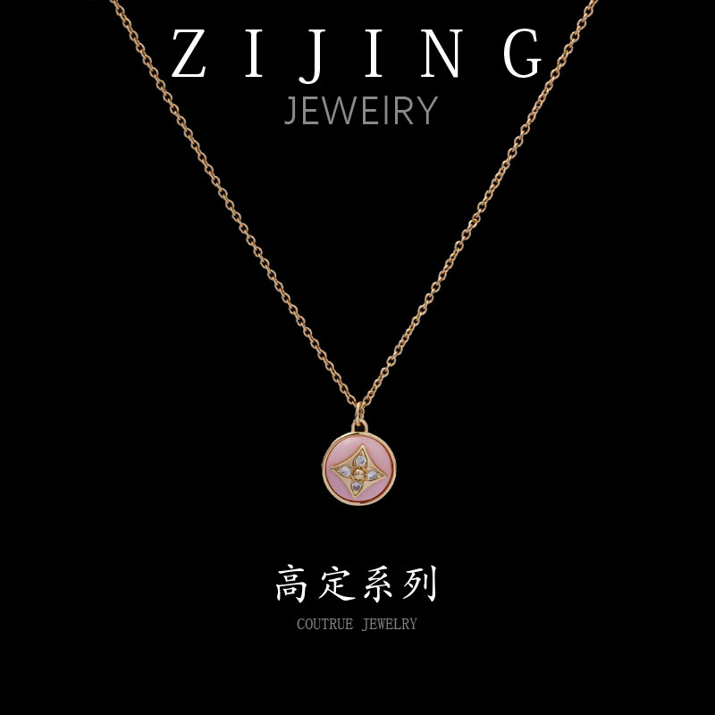 铜合金项链 CC9089 高定系列 项链 44+5CM