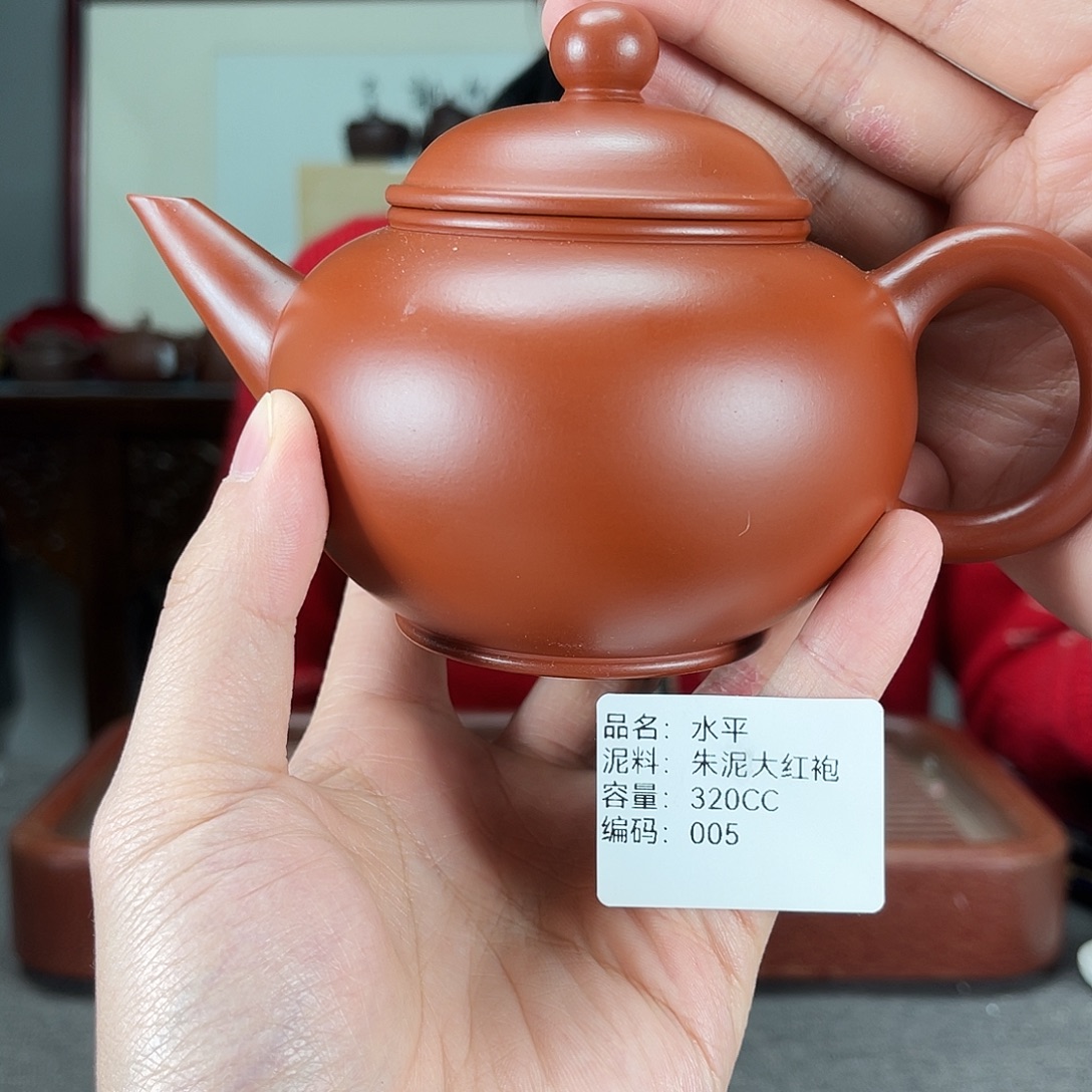 茶壶紫砂方圆紫砂