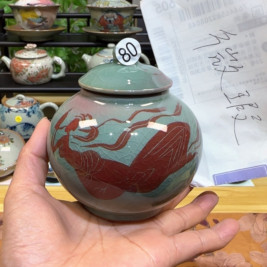 景德镇陶瓷手绘茶具