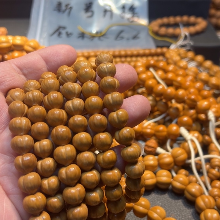 吊坠猴头核桃二等小屁桃手持