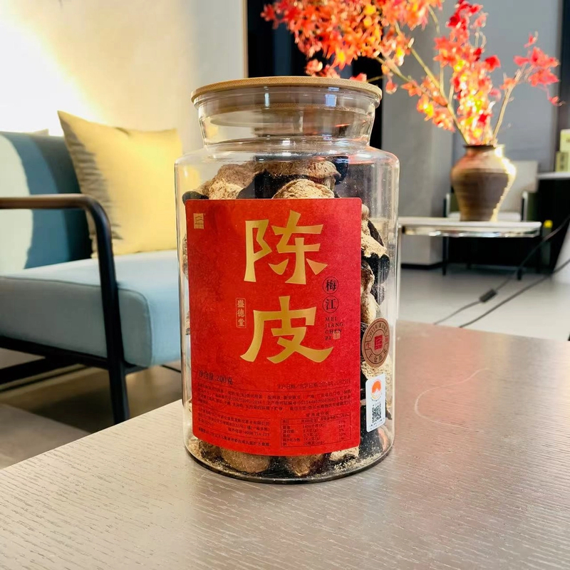 【梅江陈皮】2018年新会陈皮茶大红皮自然陈化200g罐装