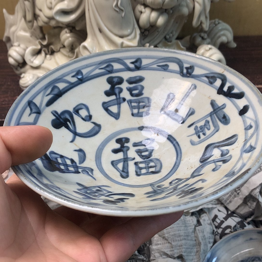 紫砂欢迎光临小店选购谢谢