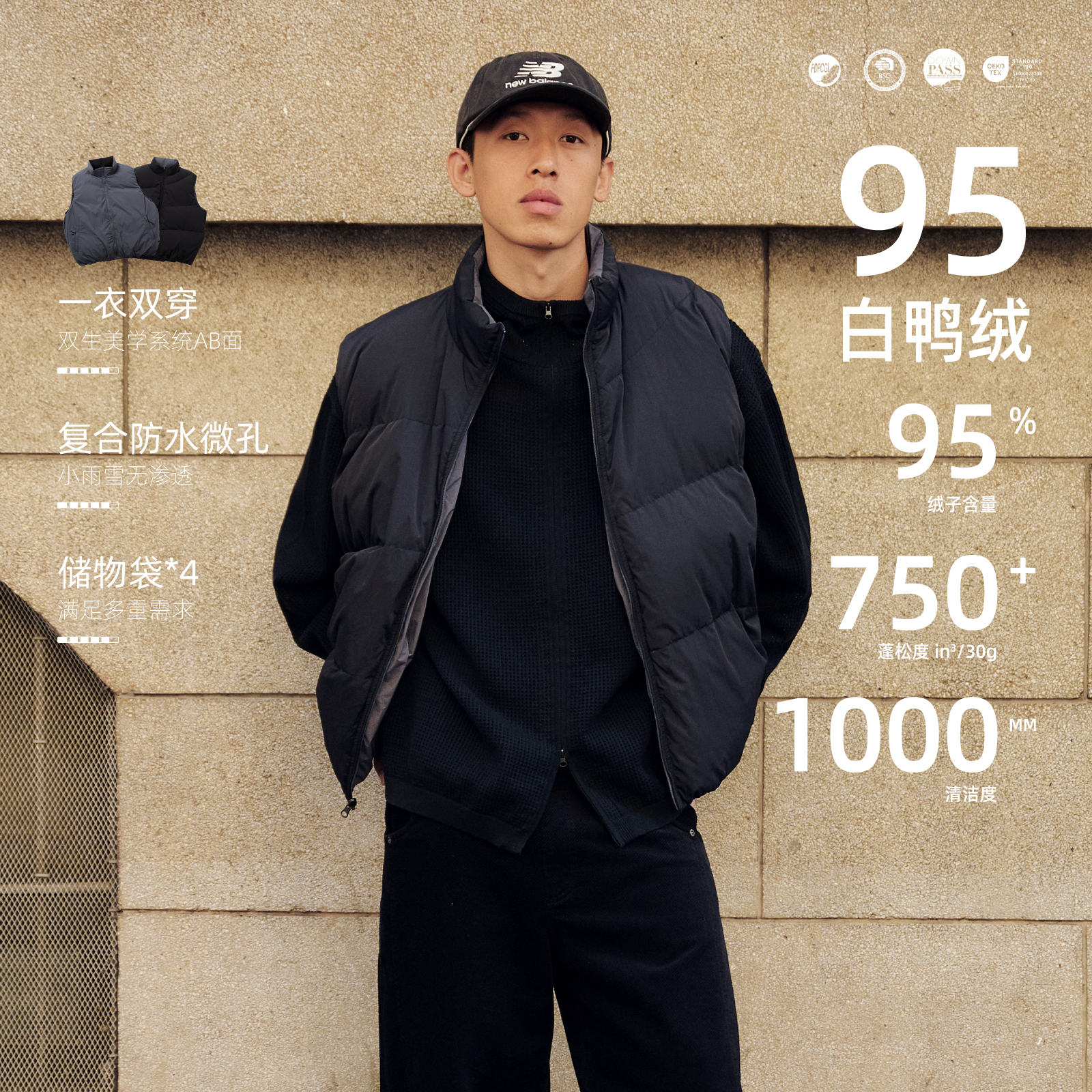 BOHRHOO「双面穿保暖羽绒背心」95白鸭绒防泼水羽绒马甲男冬1084