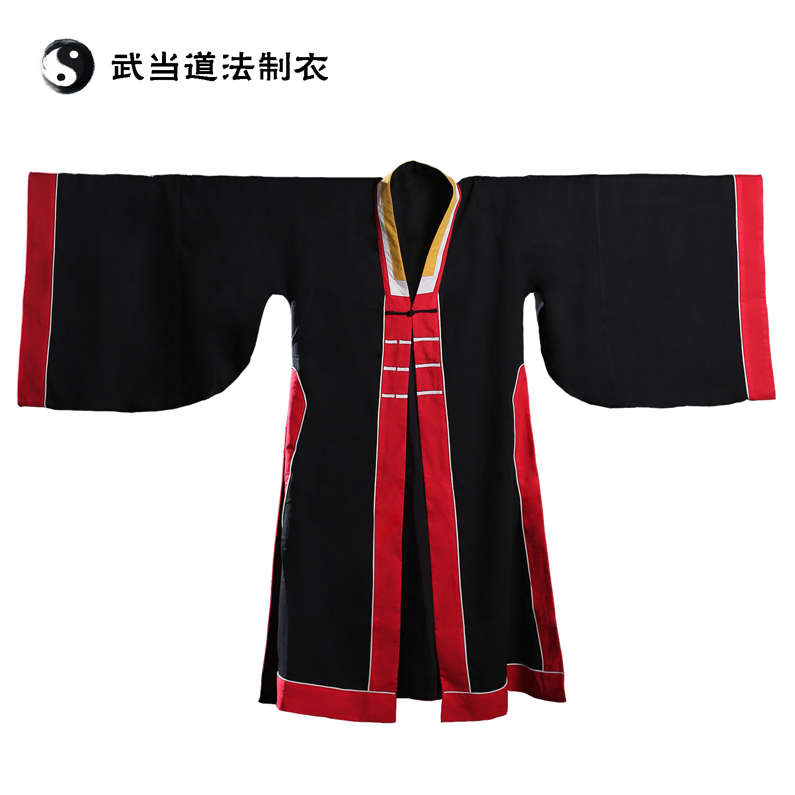 武当太极服道士服男女同款四季中国风民间三清道领道袍彩色长袍