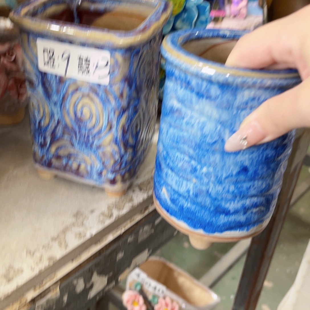 满18.8米包邮发货