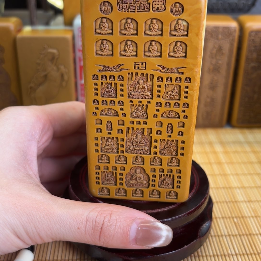 石材236666666666666666666699