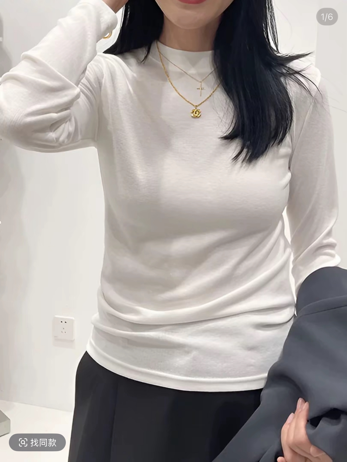 小朵家XFYD. ins穿搭#好品质高弹无束缚小立领水溶长袖8216