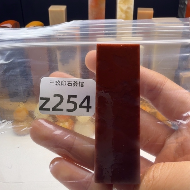 山***述老挝石老挝老挝 老挝