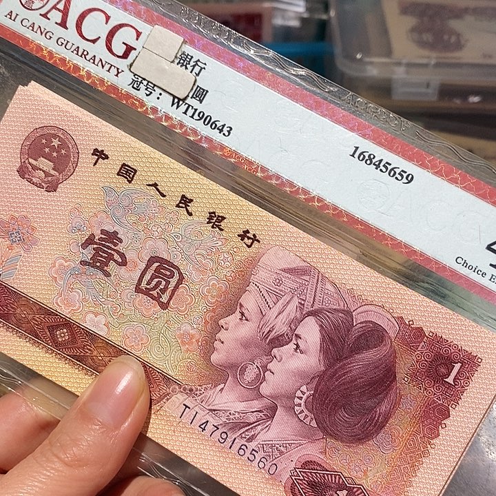 888888888闪购链接10