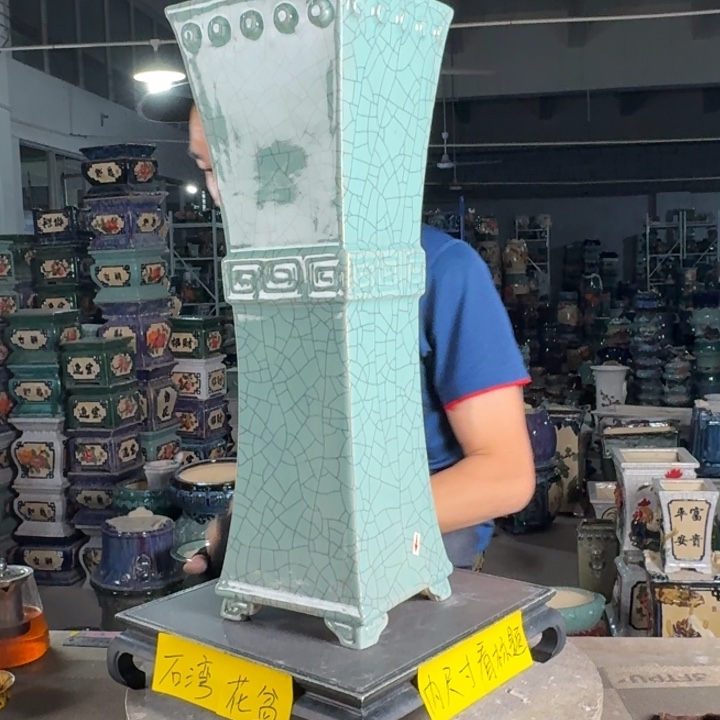 一风堂石湾花盆 内15高55修补痕迹微瑕711