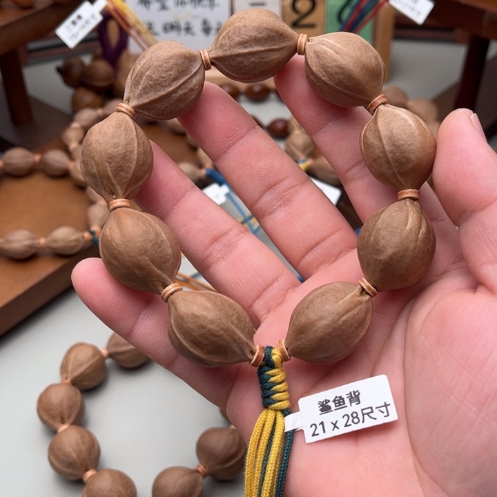 橄榄核手串/手链21*28福利价
