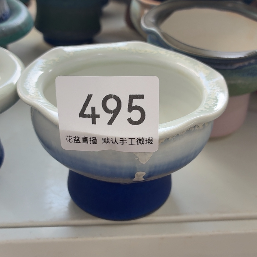 花盆花盆花盆花盆