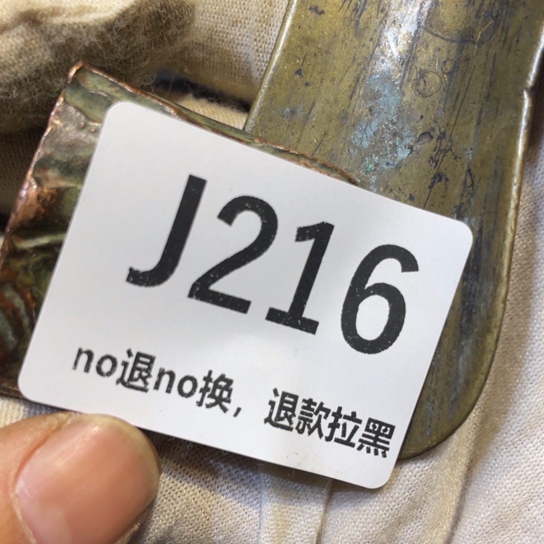 女***子陶瓷火爆热卖热卖热卖