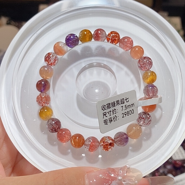 水晶手链未镶嵌糖果超七