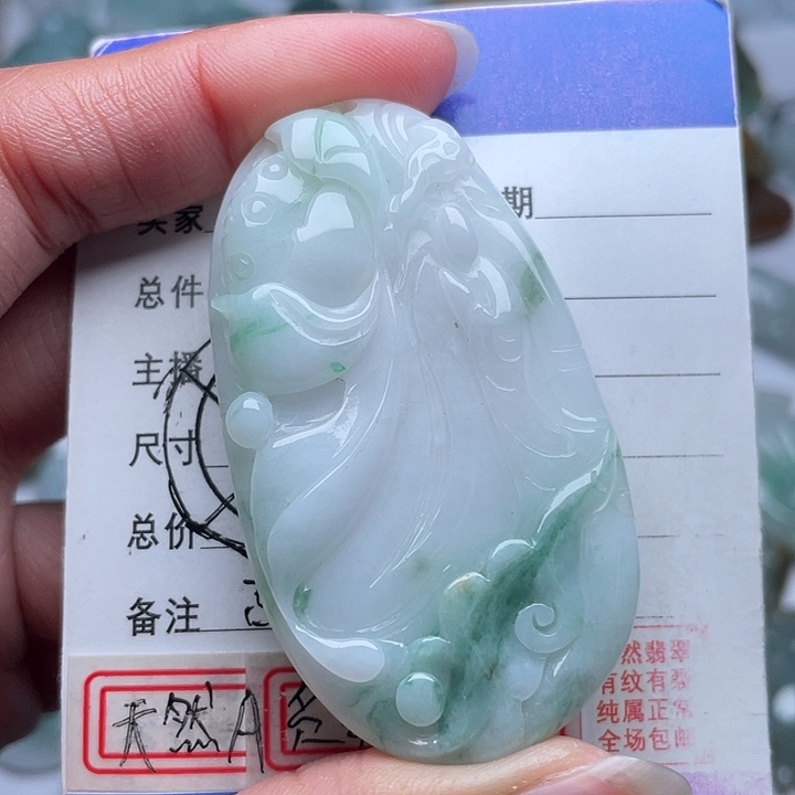翡翠颈饰未镶嵌莲花悟道