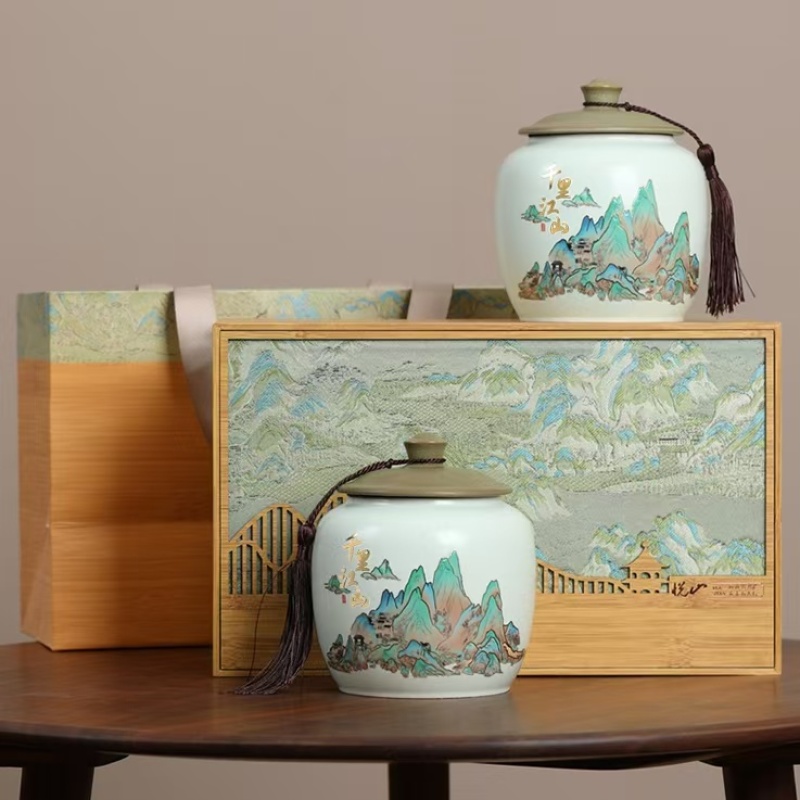 [京东送达]千里江山   浙江绿茶250g  精美双陶瓷罐装 送礼盒+