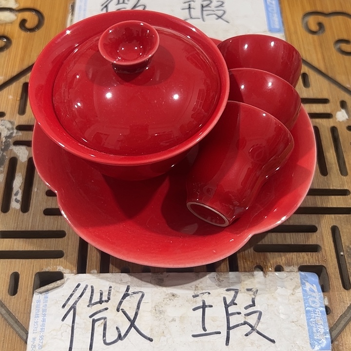 微瑕介意的勿拍，喜欢再下单，谢谢支持！