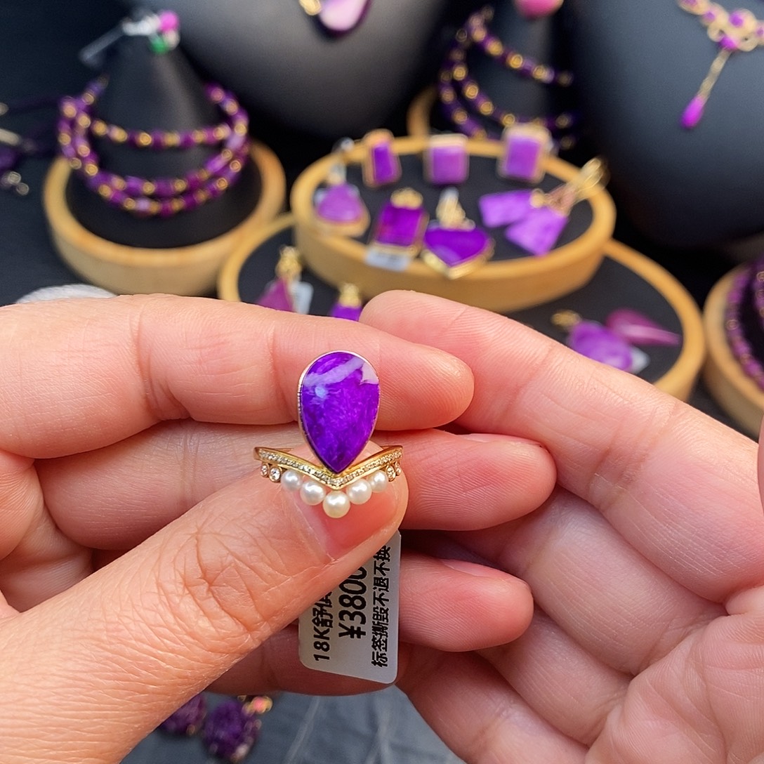 苏纪石（舒俱来）18K金镶嵌戒指