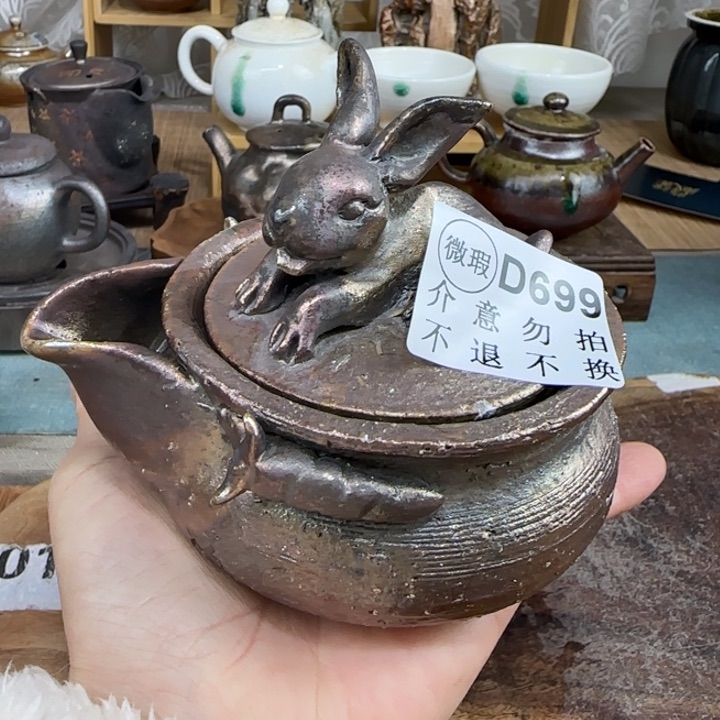 紫砂茶壶柴烧福利新品多多