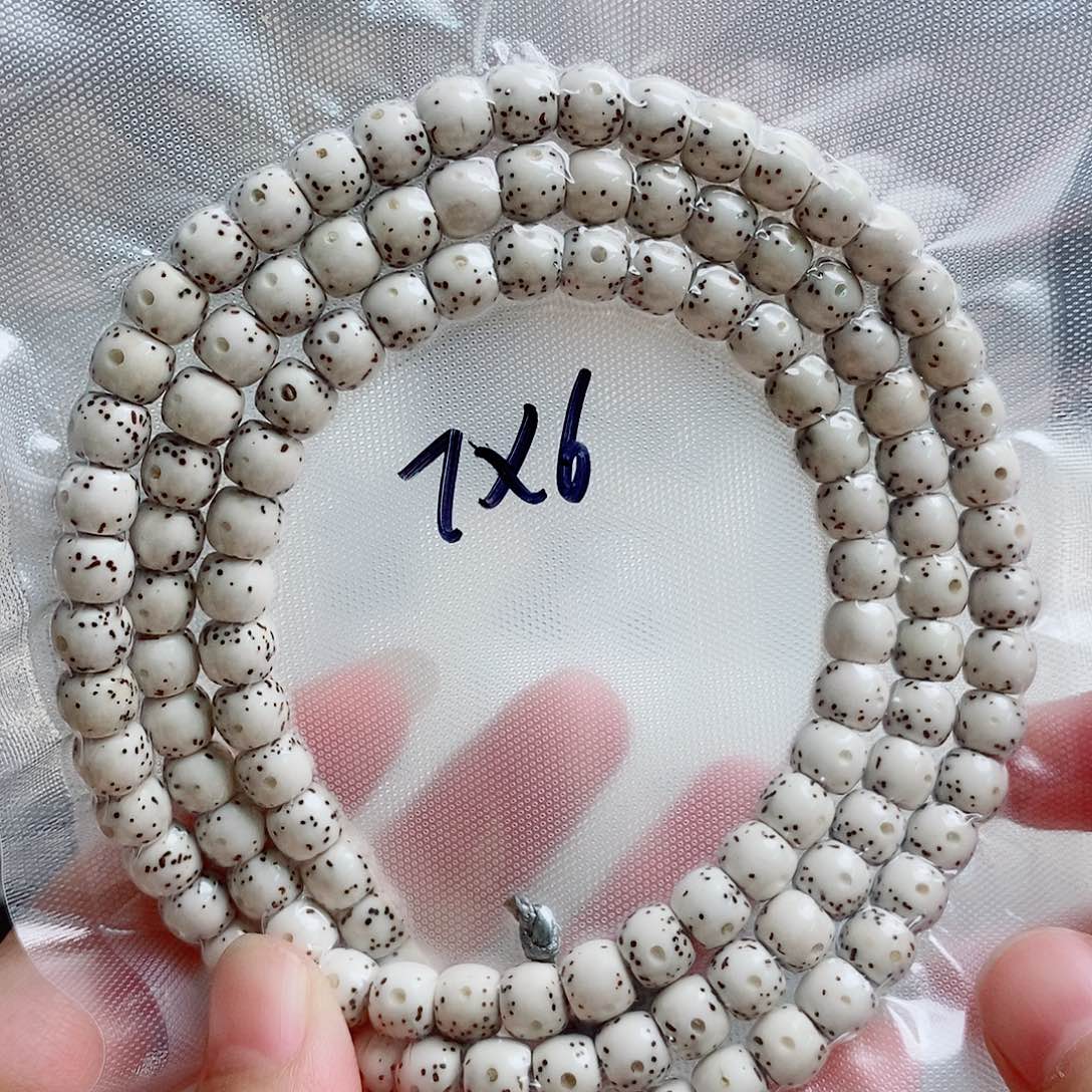 星月菩提吊坠星月