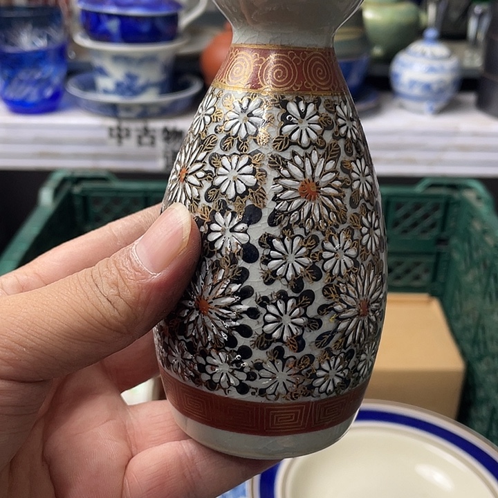 水滴瓷器水滴瓷器
