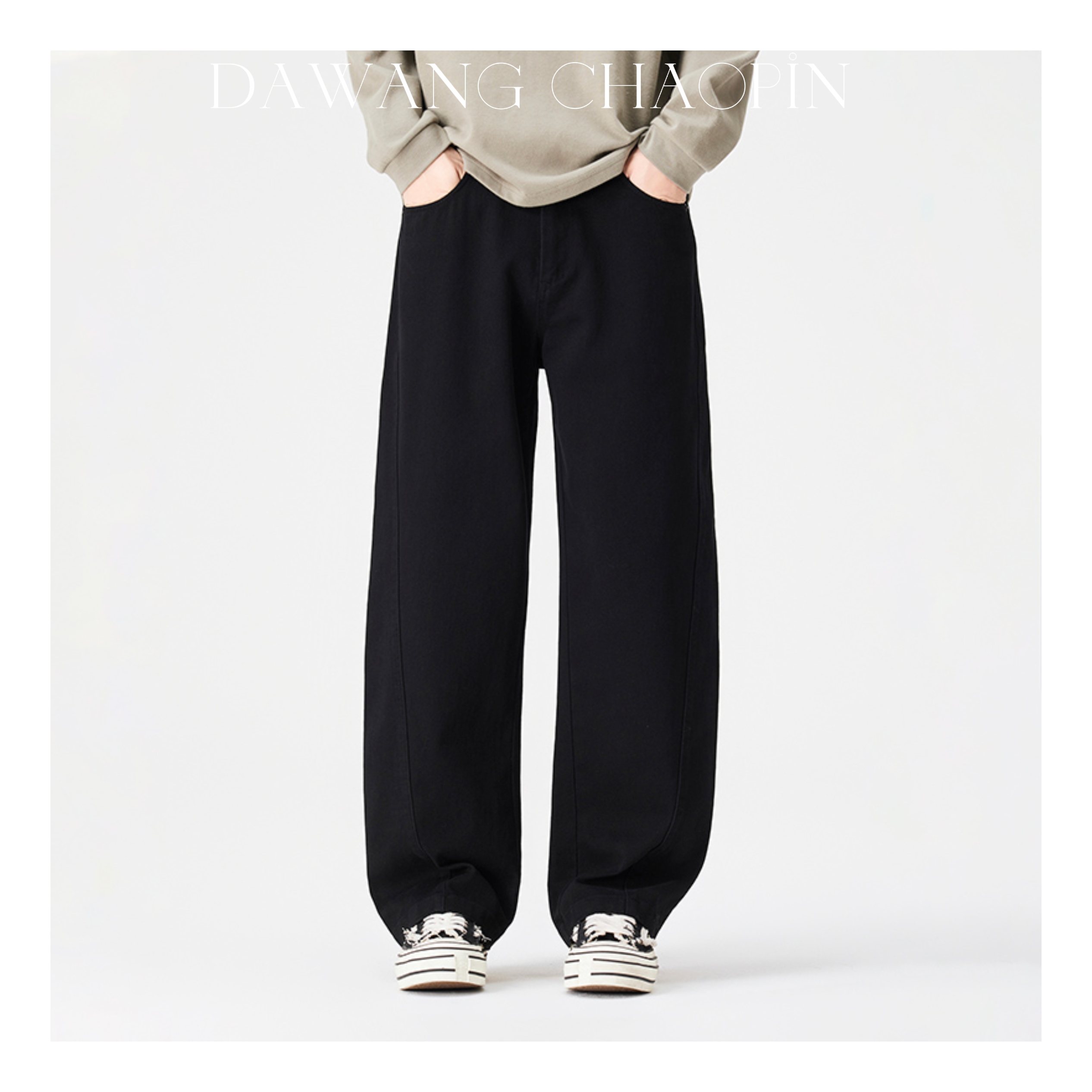 Da'wang都市轻旅!纯棉肌理休闲裤男士2025秋冬新款纯色通勤长裤