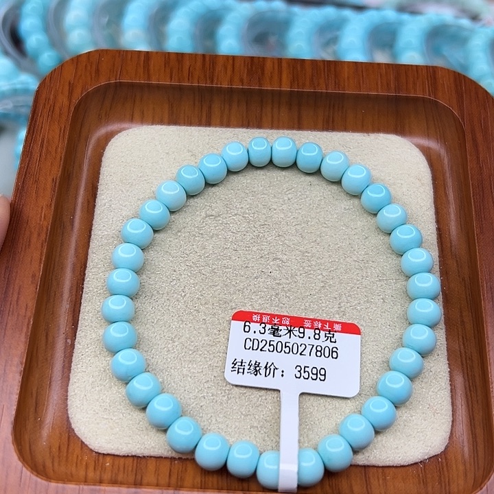 未镶嵌绿松石手链