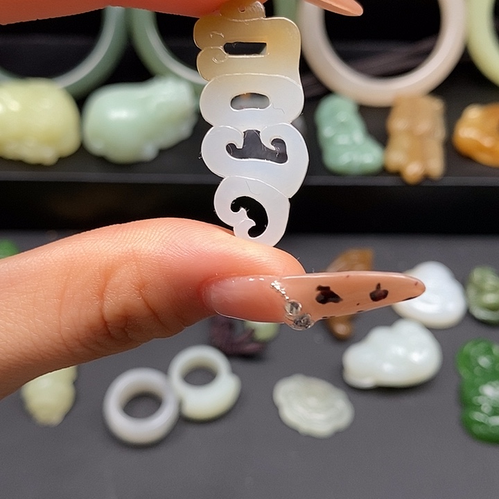 和田玉未镶嵌挂件