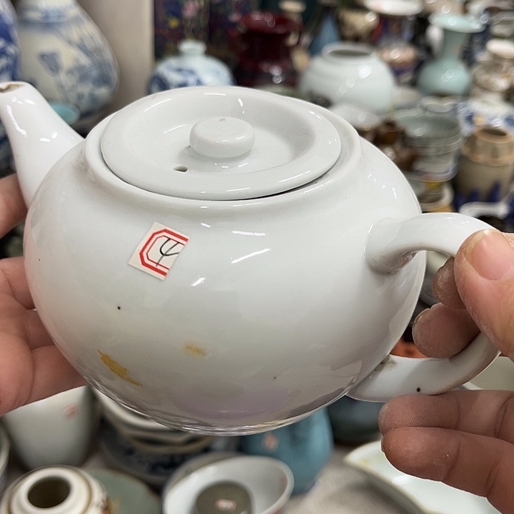 好货靓货漂亮好货